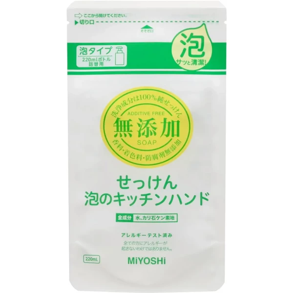 https://jmart.kz/images/detailed/12441/28348022.webp