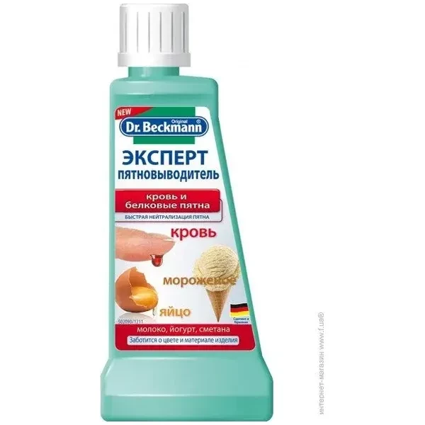 https://jmart.kz/images/detailed/12452/4008455386119-processed.webp