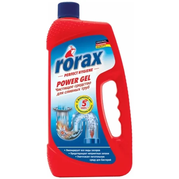https://jmart.kz/images/detailed/12452/4009175921857-processed.webp