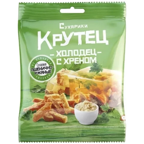 https://jmart.kz/images/detailed/12452/4602441021291-result-result-result-product-672485ab075922.59920946-672485ab1c09a-processed.webp