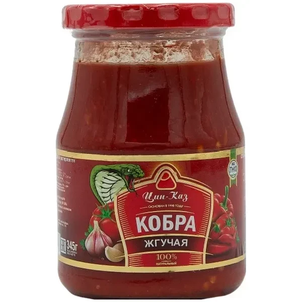 https://jmart.kz/images/detailed/12452/4870001084028-product-672c75e777a195.84108680-672c75e7876e5-processed.webp