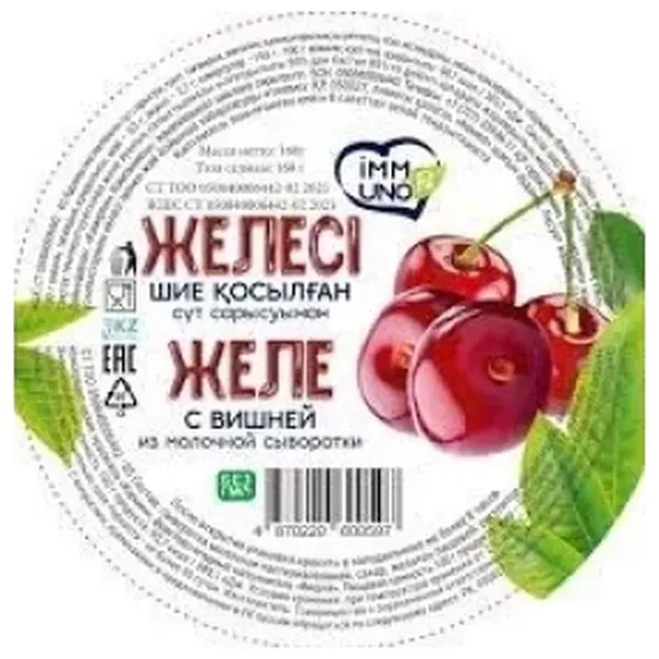 https://jmart.kz/images/detailed/12452/4870220600597-processed.webp