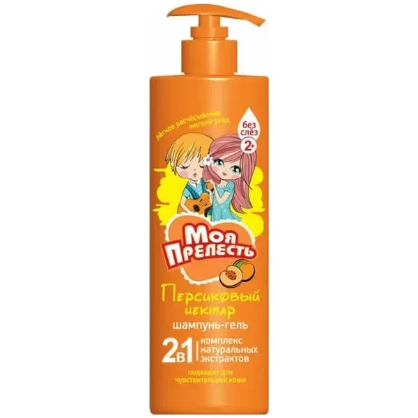 https://jmart.kz/images/detailed/12453/cf4600104023569-processed.webp