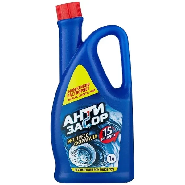 https://jmart.kz/images/detailed/12453/cf4601892006987-processed.webp