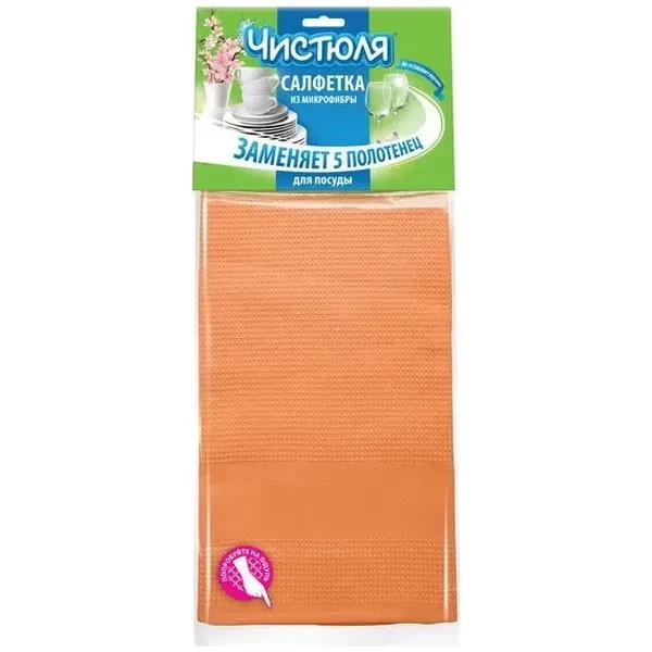 https://jmart.kz/images/detailed/12453/cf4601892007335-processed.webp