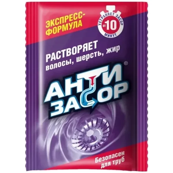 https://jmart.kz/images/detailed/12453/cf4601892008783-processed.webp