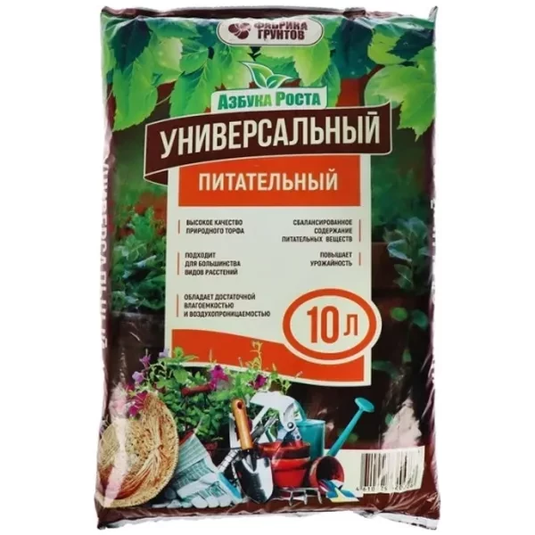 https://jmart.kz/images/detailed/12453/cf4610029620026-processed.webp