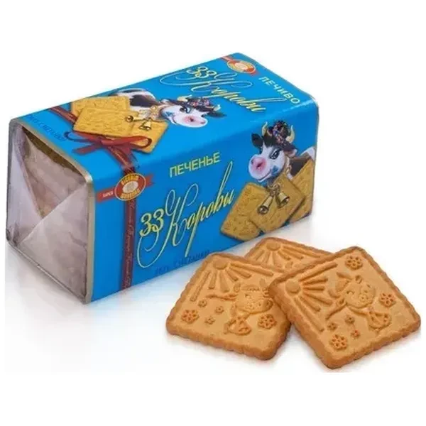 https://jmart.kz/images/detailed/12453/cf4820002305493-processed.webp