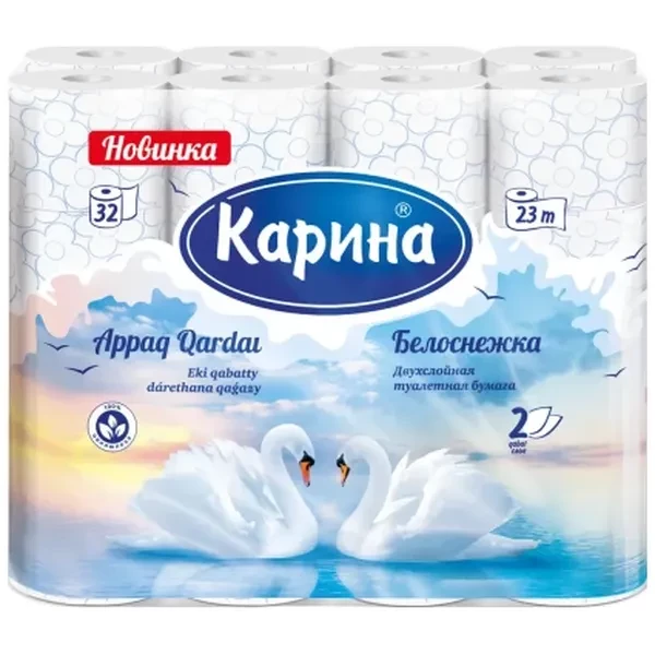 https://jmart.kz/images/detailed/12453/cf4870235730364-processed.webp