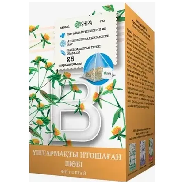 https://jmart.kz/images/detailed/12453/cf4870240760219-processed.webp
