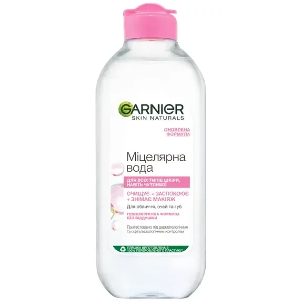 https://jmart.kz/images/detailed/12455/3600541410053-product-67a1f2ed6a7b00.93003648-67a1f2ed73696-processed.webp