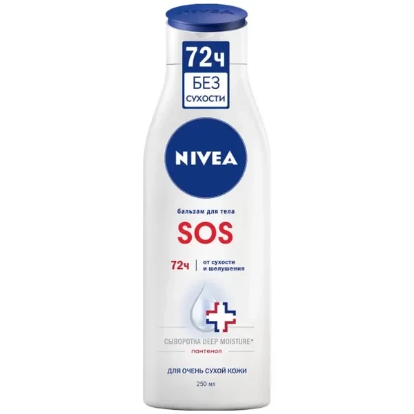 https://jmart.kz/images/detailed/12455/4005900029850-product-67a1c91dcb9831.36468499-67a1c91dd7a27-processed.webp