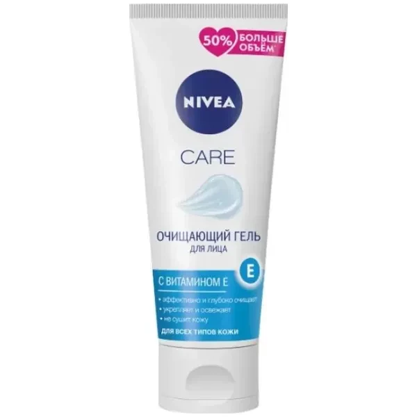 https://jmart.kz/images/detailed/12455/4005900761439-product-67a1d5ffa83337.18213224-67a1d5ffb06ec-processed.webp
