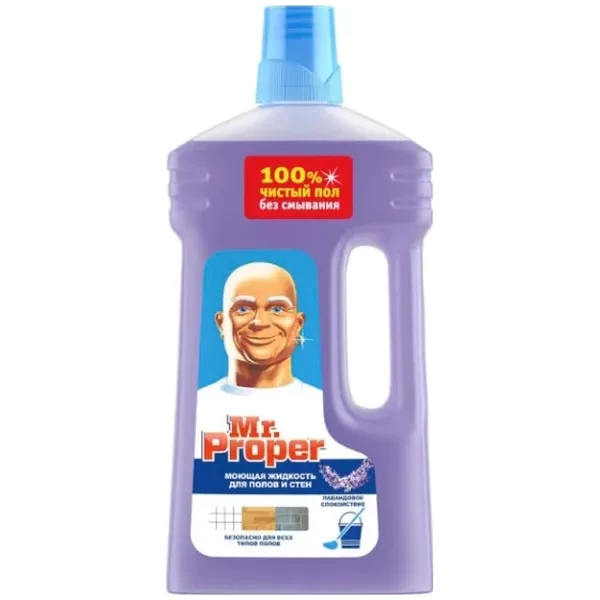 https://jmart.kz/images/detailed/12455/4084500644946-product-679f844c6a69f4.05181320-679f844c74a9c-processed.webp