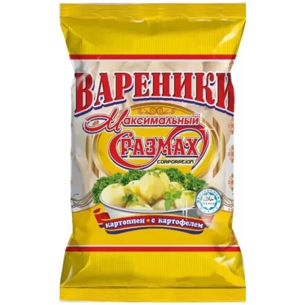 https://jmart.kz/images/detailed/12455/4870201000903-product-678897421947b4.26073761-67889742250e1-processed.webp