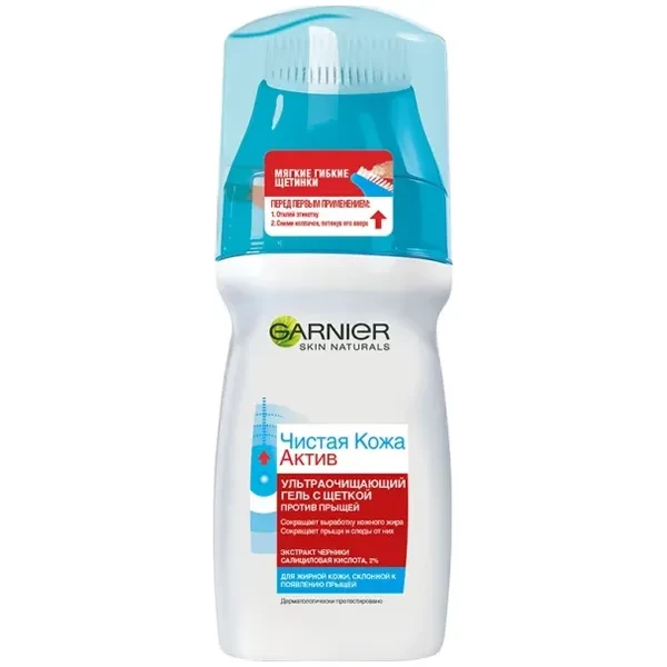 https://jmart.kz/images/detailed/12455/small3600540885081-processed.webp