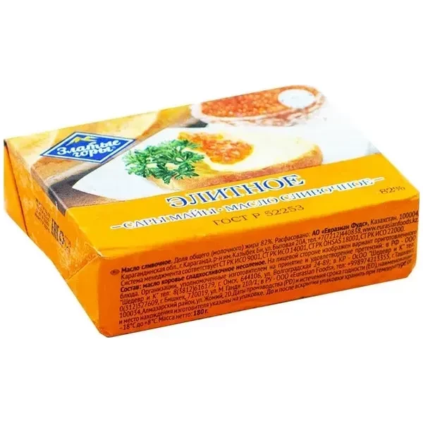 https://jmart.kz/images/detailed/12455/small4870038005065-product-6787c7cab38784.83661439-6787c7cabce98-processed.webp