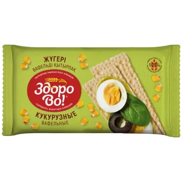 https://jmart.kz/images/detailed/12455/small4870069001883-processed.webp