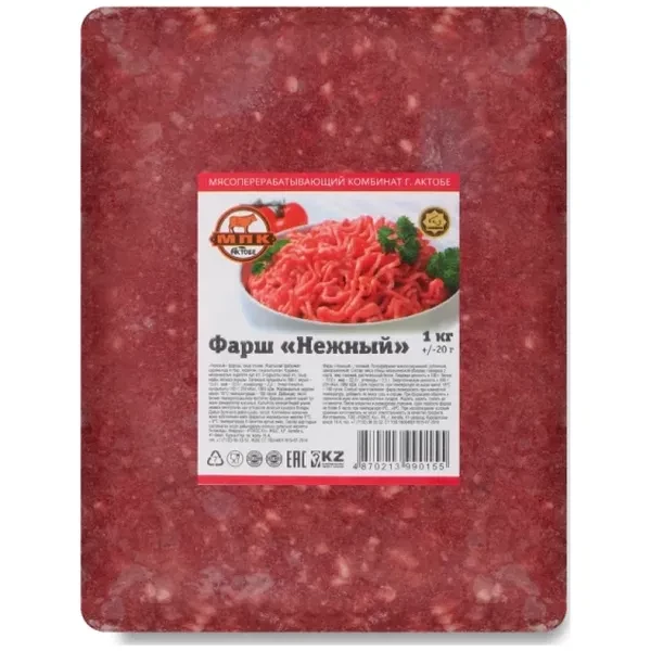https://jmart.kz/images/detailed/12455/small4870213990148-processed.webp
