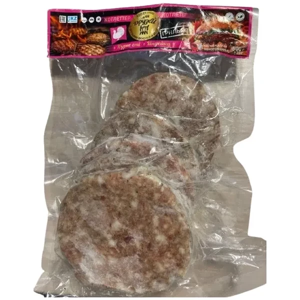 https://jmart.kz/images/detailed/12455/small745760689729-processed.webp