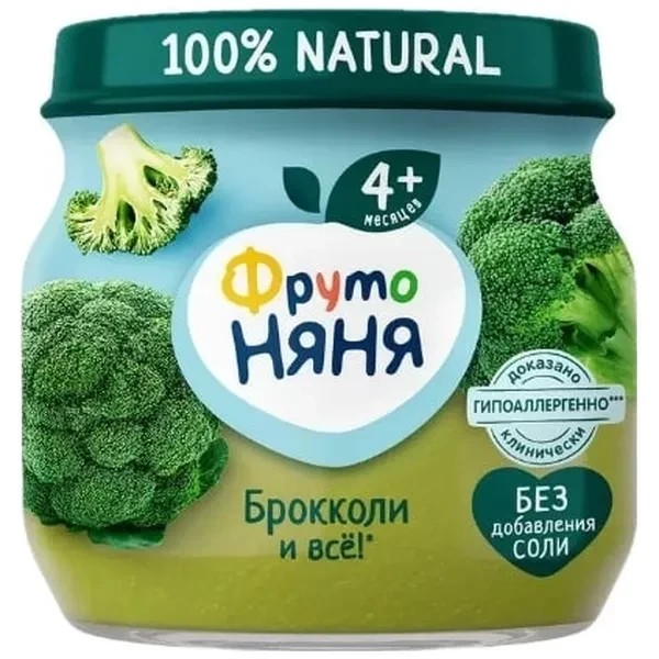 https://jmart.kz/images/detailed/12456/4600338004884-processed.webp