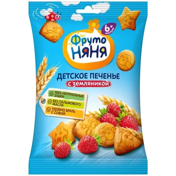 https://jmart.kz/images/detailed/12456/4600338009957-processed.webp