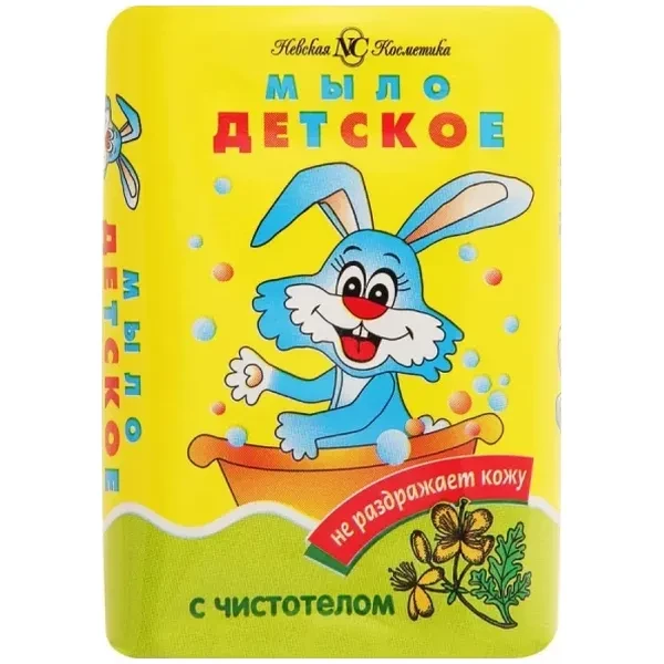 https://jmart.kz/images/detailed/12456/4600697101583-product-67a62159d81da5.54470309-67a62159e2065-processed.webp