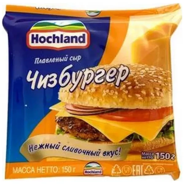 https://jmart.kz/images/detailed/12456/4607004890086-processed.webp