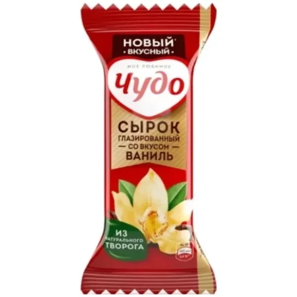https://jmart.kz/images/detailed/12456/4607041420284-product-67b2b0bda07bd5.98486424-67b2b0bda6ac6-processed.webp