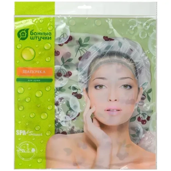 https://jmart.kz/images/detailed/12456/4610016190723-processed.webp