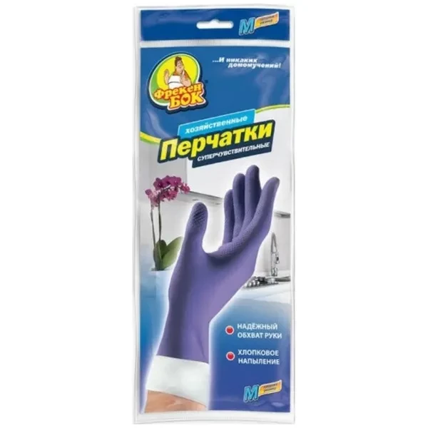 https://jmart.kz/images/detailed/12456/4820048480284-processed.webp