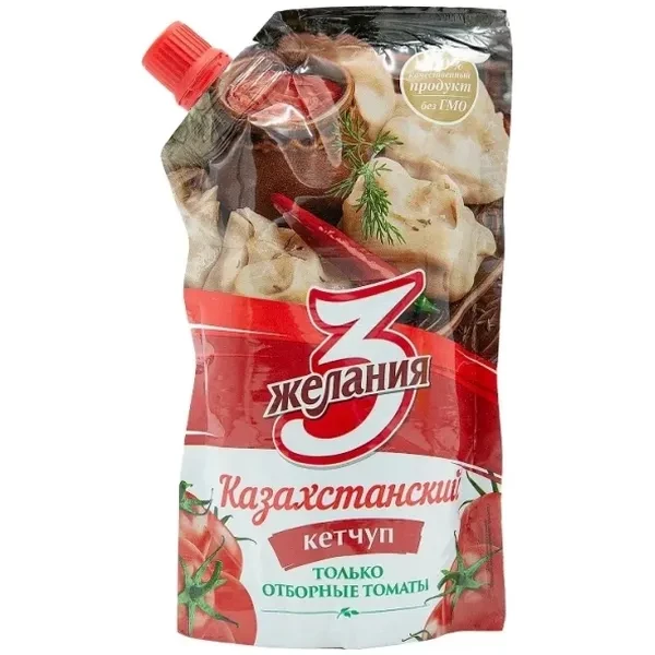 https://jmart.kz/images/detailed/12456/4870035002678-processed.webp