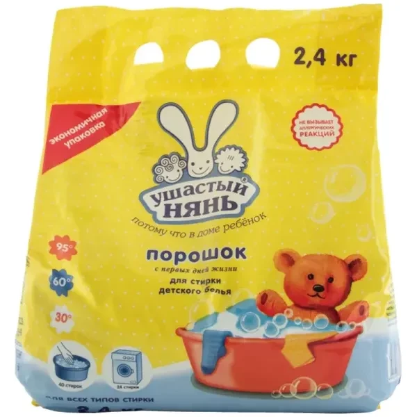 https://jmart.kz/images/detailed/12456/55930528ea8111ee81701cfd0876f3f1-product-67a623747a2b90.87174234-67a6237486d8a-processed.webp