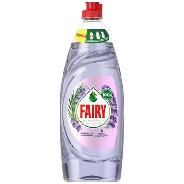 https://jmart.kz/images/detailed/12456/8001841475042-processed.webp