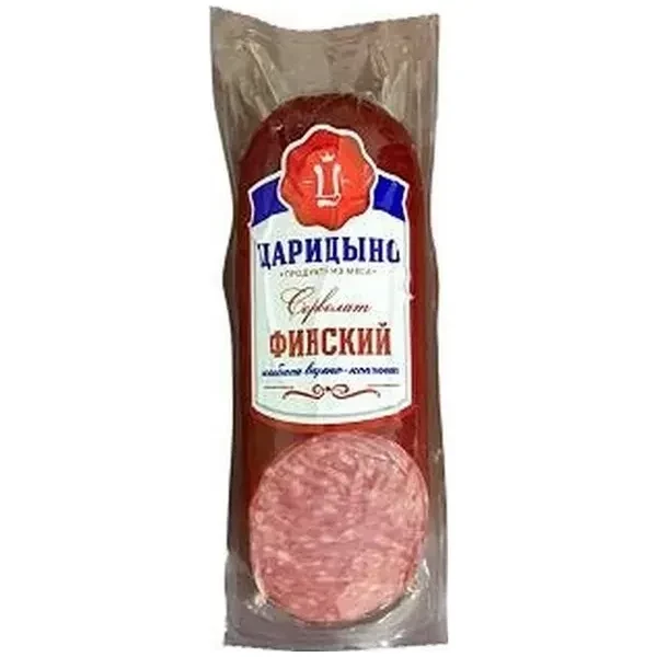 https://jmart.kz/images/detailed/12456/a-s4603802053487-processed-processed.webp