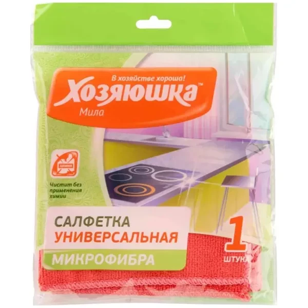 https://jmart.kz/images/detailed/12456/a-s4610000265482-processed.webp