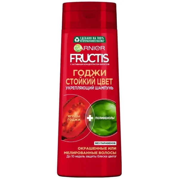 https://jmart.kz/images/detailed/12456/small3600542142809-processed.webp