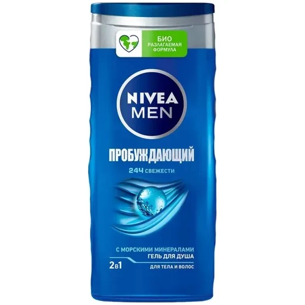 https://jmart.kz/images/detailed/12456/small4005808501175-processed.webp
