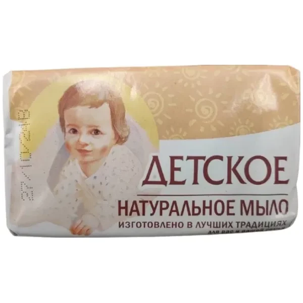 https://jmart.kz/images/detailed/12456/small4604049094820-product-67b32edcd56ba2.49393817-67b32edcdb641-processed.webp