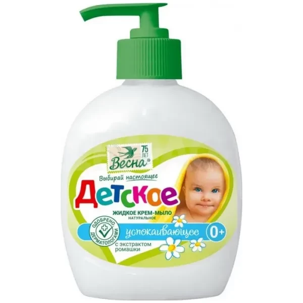 https://jmart.kz/images/detailed/12457/4601313007319-product-67bd70419f1367.14272967-67bd7041a8fdd-processed.webp