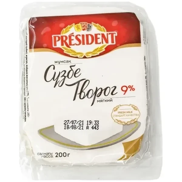 https://jmart.kz/images/detailed/12457/4870207313953-product-67b81226602575.79989849-67b812265c29e-processed.webp