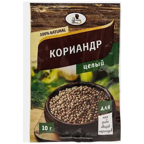 https://jmart.kz/images/detailed/12457/cf4607015777345-processed.webp