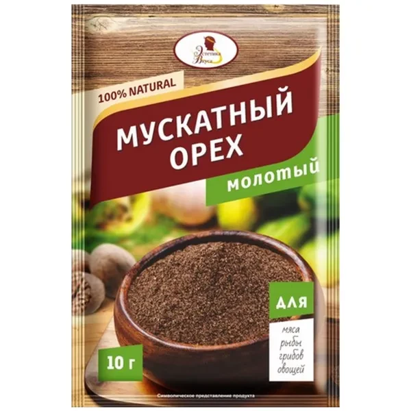 https://jmart.kz/images/detailed/12457/cf4607015778946-processed.webp