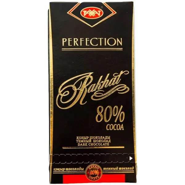 https://jmart.kz/images/detailed/12457/cf4870036005098-processed.webp