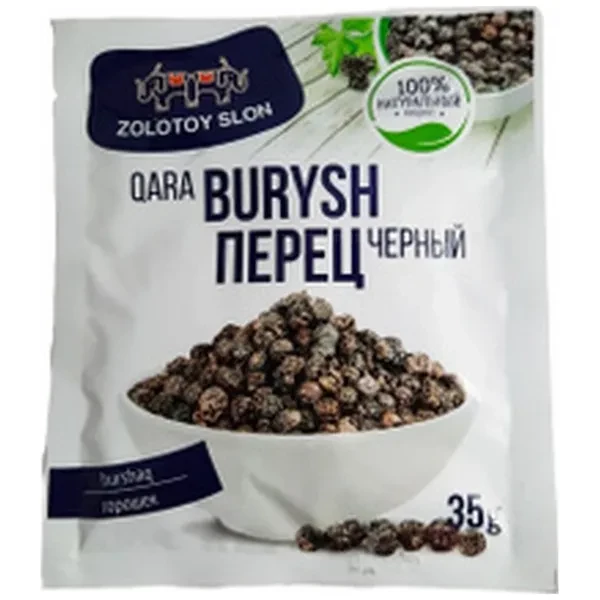 https://jmart.kz/images/detailed/12457/hasoffers-fuzzy-6355-cf4870236000060-0-processed.webp
