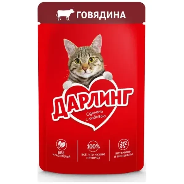 https://jmart.kz/images/detailed/12458/8445290761057-processed.webp