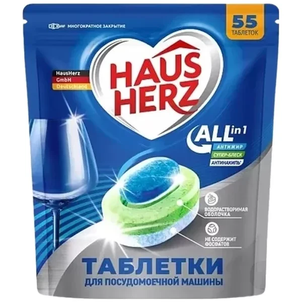 https://jmart.kz/images/detailed/12459/4260704011009-product-67d41874adabe1.02981286-67d41874bed14-processed.webp