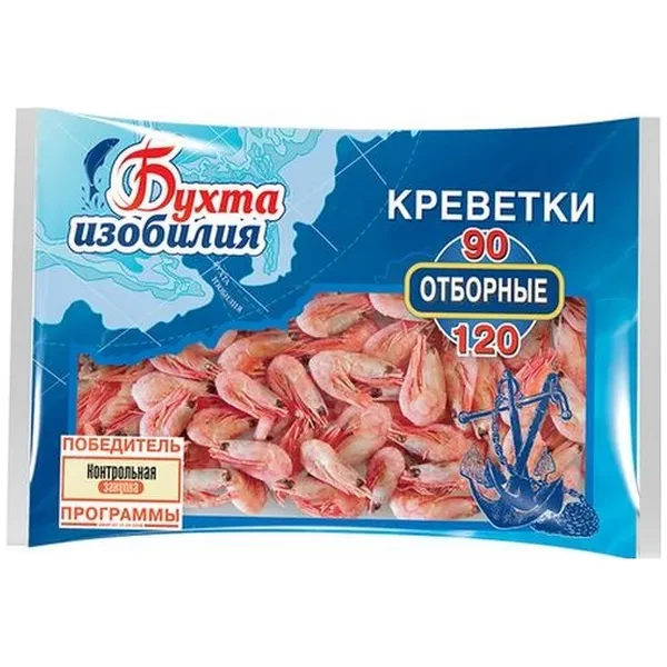 https://jmart.kz/images/detailed/12460/cf4607153854151-processed.webp