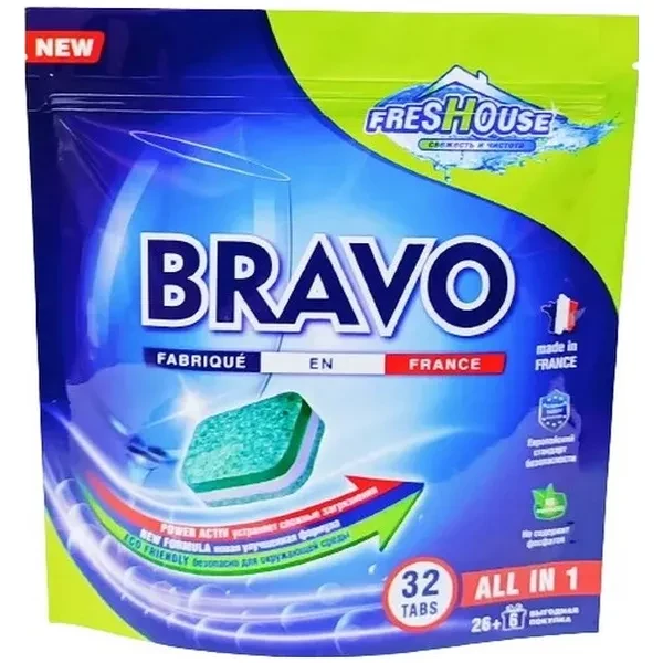 https://jmart.kz/images/detailed/12463/2020353-processed.webp