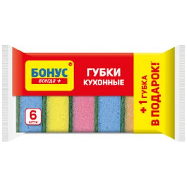 https://jmart.kz/images/detailed/12463/hasoffers-fuzzy-17952-small4820048483933-2-processed.webp
